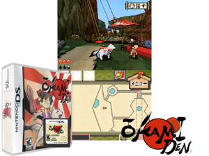 Game Thumbnail - Ookami Den (USA)